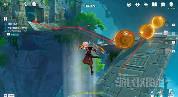 《原神》第四天厲風之境滿獎勵圖文攻略