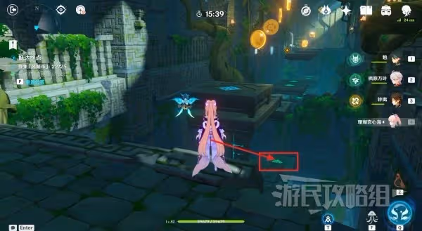 《原神》第四天厲風之境滿獎勵圖文攻略