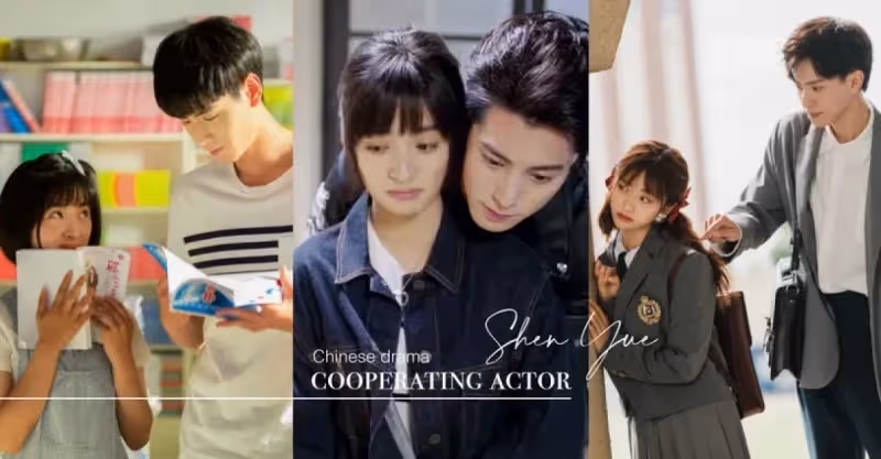《我的反派男友》沈月合作7位男神！《小美好》和胡一天戲外尷尬，和王鶴棣是真感情好