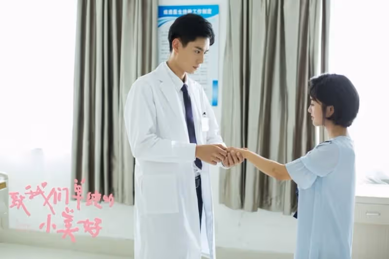 《我的反派男友》沈月合作7位男神!《小美好》和胡一天戲外尷尬,和王鶴棣是真感情好