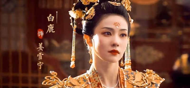 白鹿的兩部待播古裝劇,拉滿期待值!瘋批男主好刺激