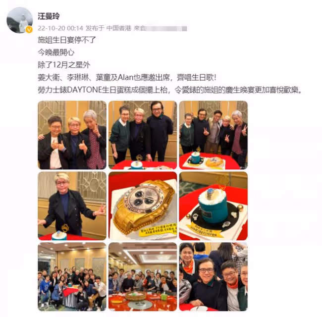 知名娛記生日會眾星雲集!葉童頂滿頭白髮示人,姜大衛夫婦秀恩愛