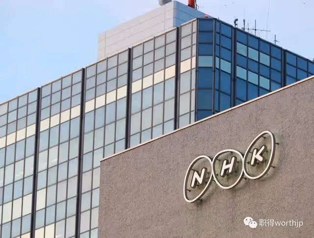 在什麼都在漲價的10月,NHK宣布未來降低收費但想收網際網路接收費