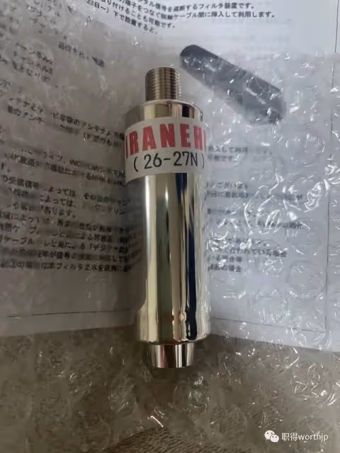 在什麼都在漲價的10月,NHK宣布未來降低收費但想收網際網路接收費