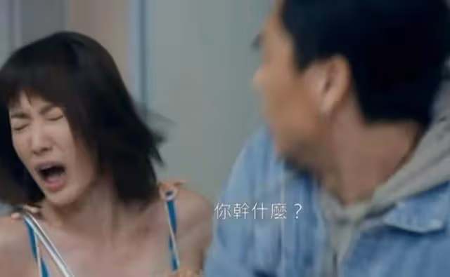 享受被罵！TVB上位小花演反派角色奸到出汁：導演都想扇我兩巴掌