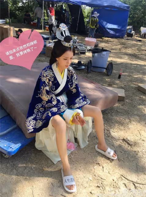 明星拍戲時的下半身是什麼狀態？看了千萬不要笑！