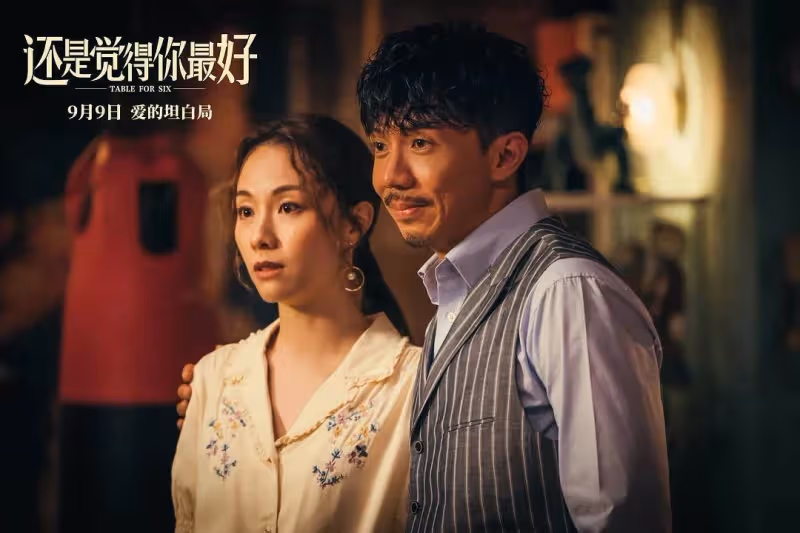 這位公認的香港喜劇之王,用了整整30年,新片票房終於超越周星馳!