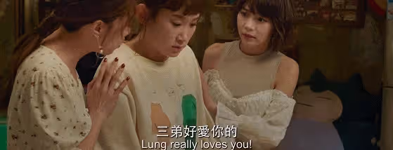 這位公認的香港喜劇之王,用了整整30年,新片票房終於超越周星馳!