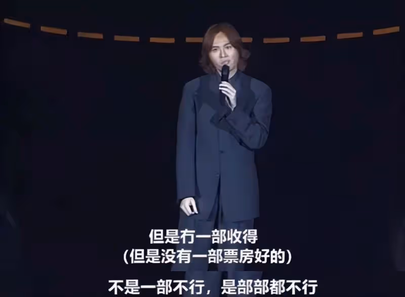 這位公認的香港喜劇之王,用了整整30年,新片票房終於超越周星馳!