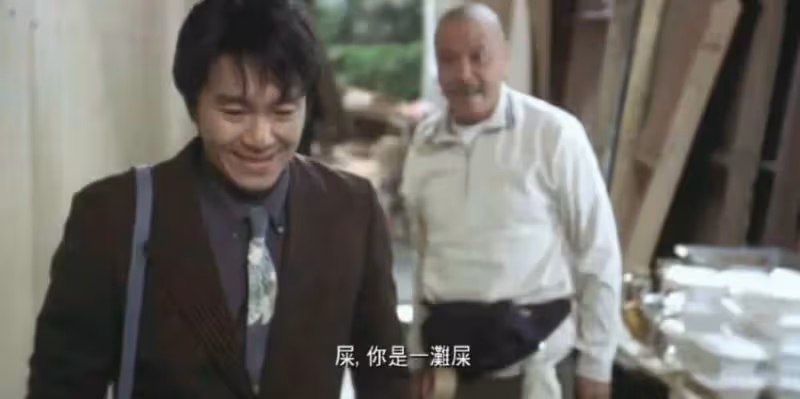 這位公認的香港喜劇之王,用了整整30年,新片票房終於超越周星馳!