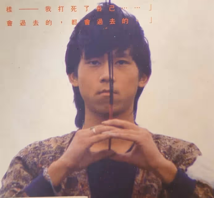 能救一個算一個,顏正國當年走錯路,再進監獄身分大不同,回憶歷歷在目,今願砸錢改變孩子命運