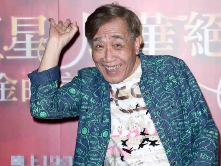 2婚2離!80歲歌王因事業「2次放棄家庭」 再婚娶「小33歲的女兒閨蜜為妻」結婚13年仍恩愛