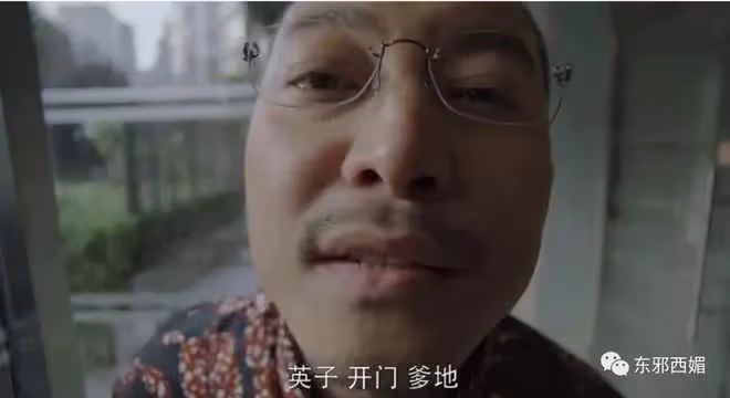 新型塌房太好笑了,怎麼會兩邊都翻車啊!