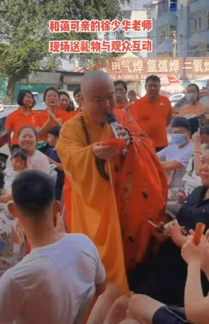 曝「最帥唐僧」徐少華近況!身材發福認不出,與遲重瑞生活差距大