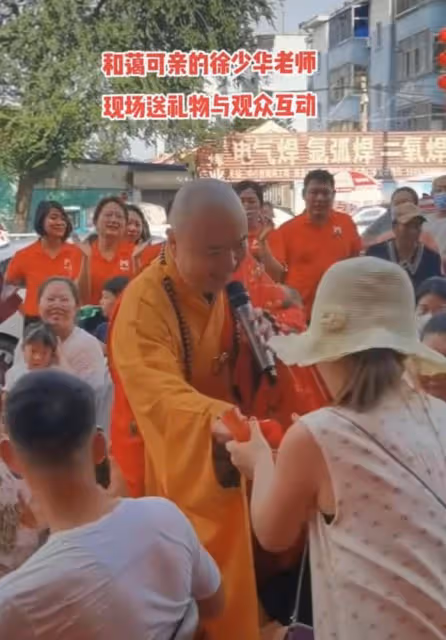 曝「最帥唐僧」徐少華近況!身材發福認不出,與遲重瑞生活差距大
