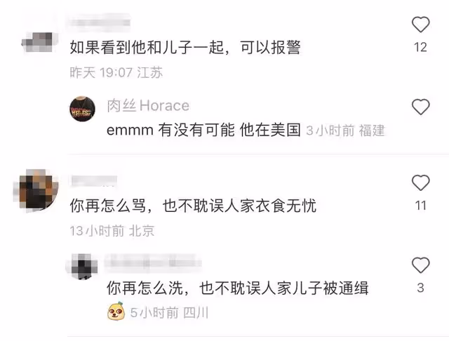 潘石屹辭職後現身美國!參加上流人士聚會,與人交流臉上堆滿笑容