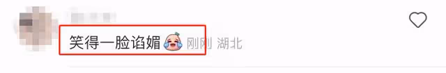 潘石屹辭職後現身美國!參加上流人士聚會,與人交流臉上堆滿笑容