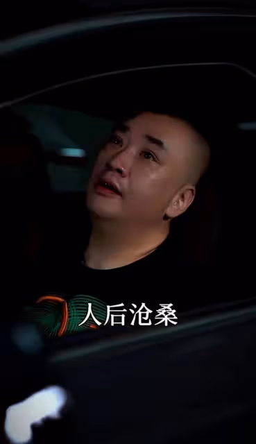 51歲陳堅雄生前最後畫面曝光!要為大眾帶來快樂,妻子留言引淚目