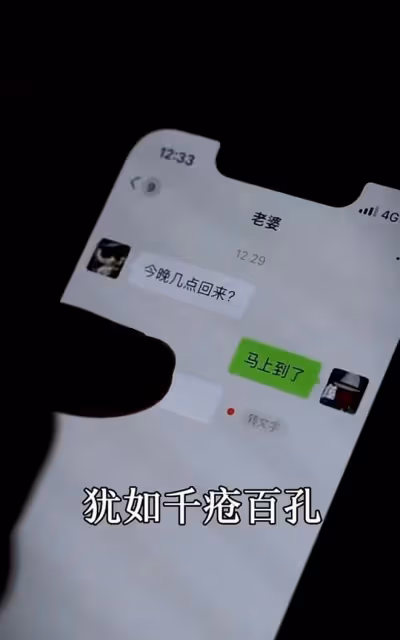 51歲陳堅雄生前最後畫面曝光!要為大眾帶來快樂,妻子留言引淚目