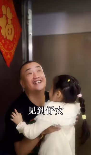 51歲陳堅雄生前最後畫面曝光!要為大眾帶來快樂,妻子留言引淚目