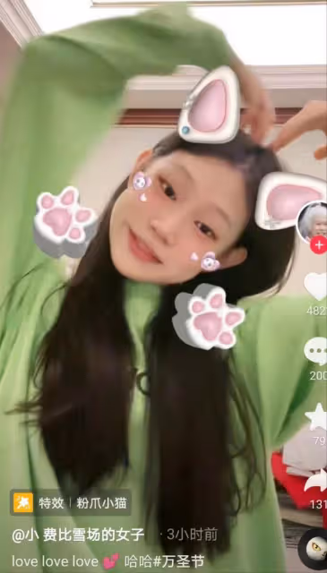小瀋陽15歲女兒近照驚艷!顏值逆襲身材高挑,被贊國際范十足