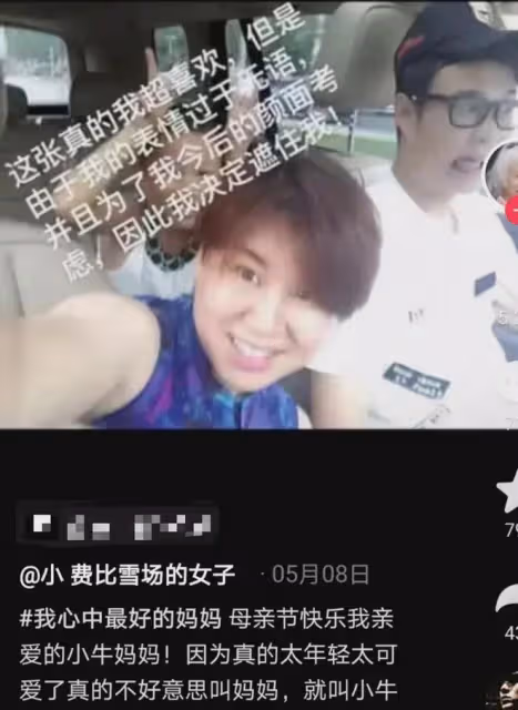 小瀋陽15歲女兒近照驚艷!顏值逆襲身材高挑,被贊國際范十足