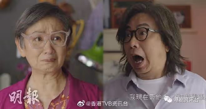 網民贊視帝後大熱!林敏驄鮑起靜互飆演技