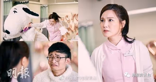 忽然心動|何啟華求婚失敗被湯洛雯一拳打低