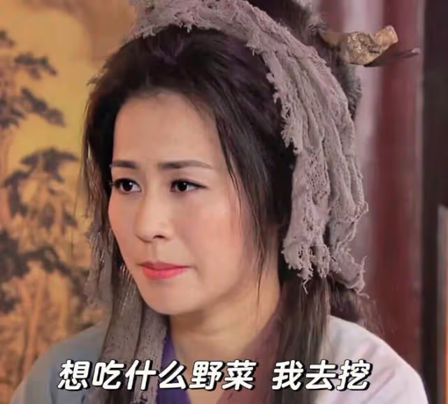 陳浩民調侃王寶釧被全網炮轟,醜聞鋪天蓋地襲來,道歉毫無誠意!