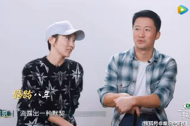 吳京第一次見家長，喝醉後摟著岳父喊「大哥」，卻深得老丈人歡心