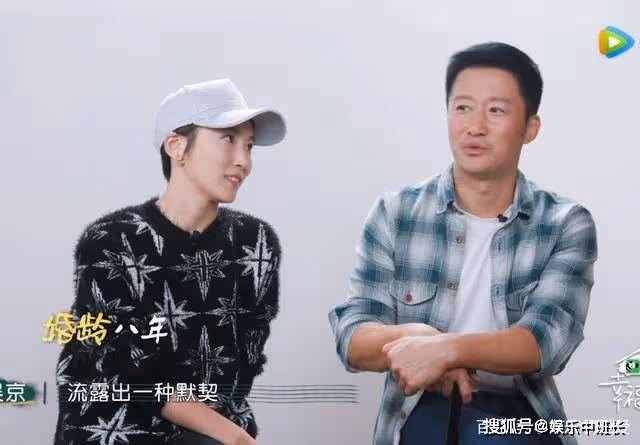吳京第一次見家長,喝醉後摟著岳父喊「大哥」,卻深得老丈人歡心