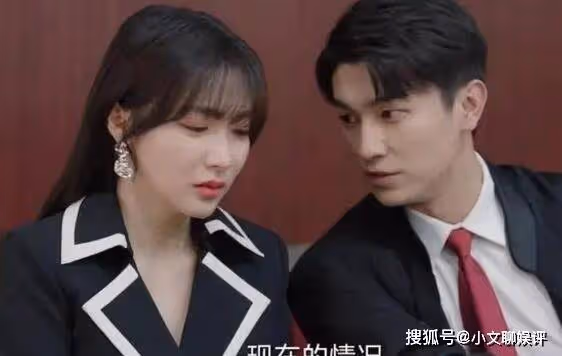 《我的秘密室友》結局是什麼?女主為什麼出車禍?最後怎麼樣了?