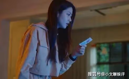 《我的秘密室友》結局是什麼?女主為什麼出車禍?最後怎麼樣了?