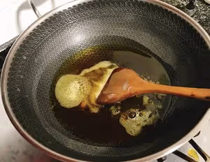 搞得定刁嘴岳父大人的酸辣黃辣丁（昂刺魚）—-貴州酸辣口