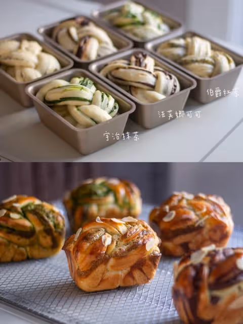手撕奶酥小吐司第二彈💗紅茶/可可/抹茶🌸