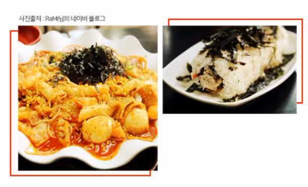 盤點那些韓國大學門口正宗美食店