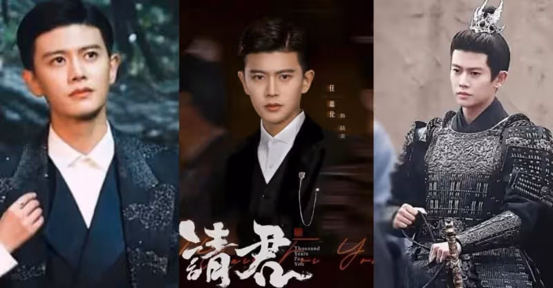 任嘉倫新劇真的很帥！演技真的很好，但角色的固定化，網友：有些審美疲勞
