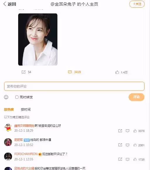 離婚6年後，王寶強和馬蓉的人生現狀，如今怎麼樣了？