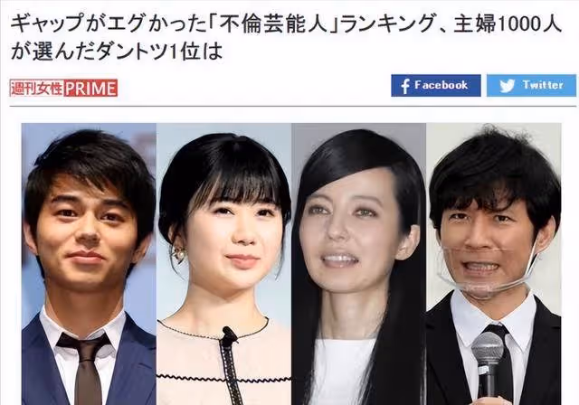離婚1年「福原愛、江宏傑」一個回了日本一個留在台灣,如今各自怎樣了?