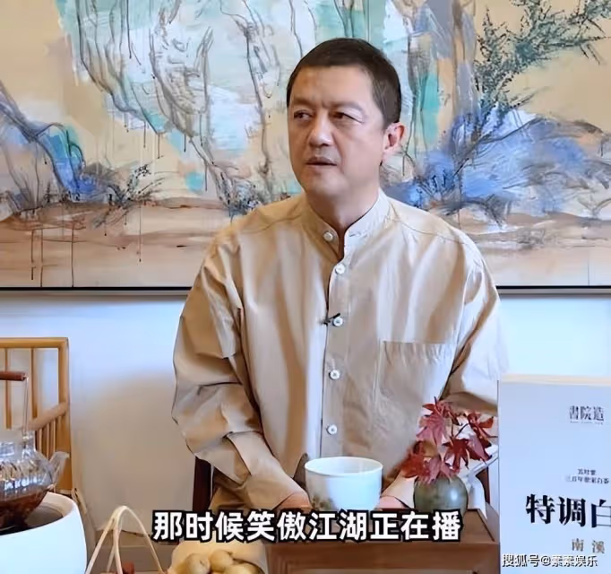李亞鵬談過往高光時刻,絕口不提王菲,解釋退出演藝圈的原因