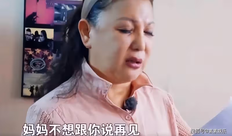 劉維發文為父親祈福,父親病重獨闖難關,母親離世才半年