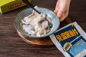 老壇酸菜魚烏冬面