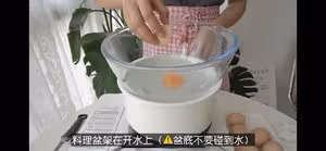 真正的義大利傳統提拉米蘇