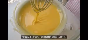 真正的義大利傳統提拉米蘇