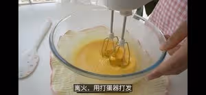 真正的義大利傳統提拉米蘇