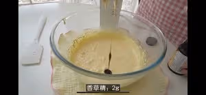 真正的義大利傳統提拉米蘇