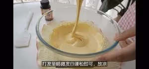 真正的義大利傳統提拉米蘇
