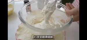 真正的義大利傳統提拉米蘇