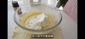 真正的義大利傳統提拉米蘇