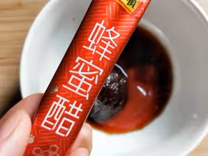怪味檸香煎雞翅 Bruno鍋